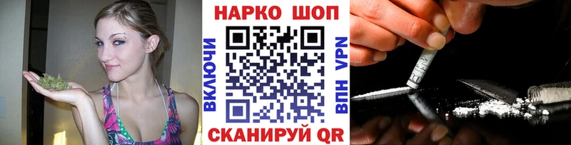 Магазин наркотиков Сызрань А ПВП  Каннабис  Меф мяу мяу  МЕТАМФЕТАМИН  ГАШ 