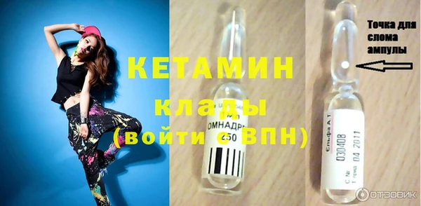 a pvp Арсеньев