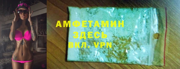 таблы Балабаново