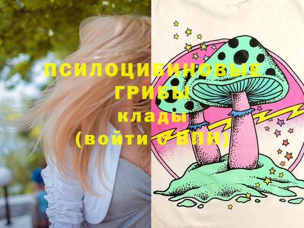 MDMA Баксан