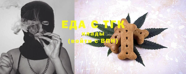 MDMA Баксан