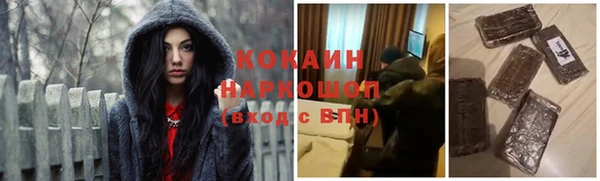 таблы Балабаново