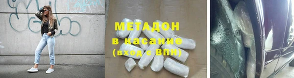 трава Балахна