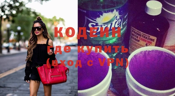 таблы Балабаново