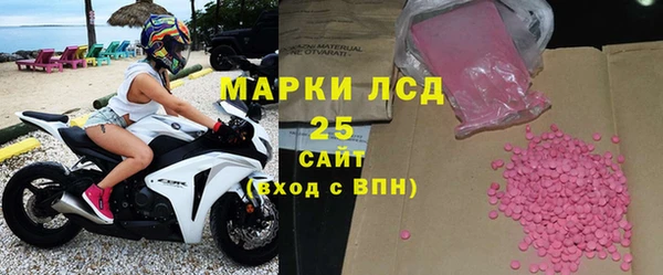 таблы Балабаново