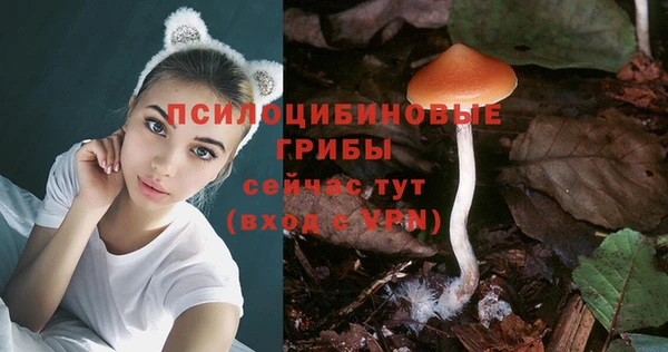 таблы Балабаново