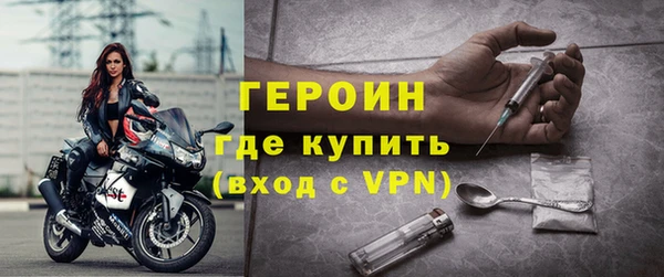 таблы Балабаново
