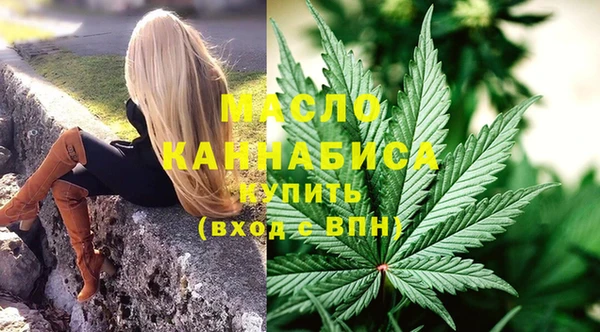 MDMA Баксан