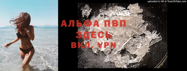MDMA Баксан
