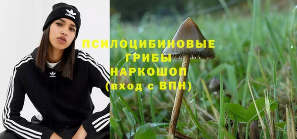 таблы Балабаново