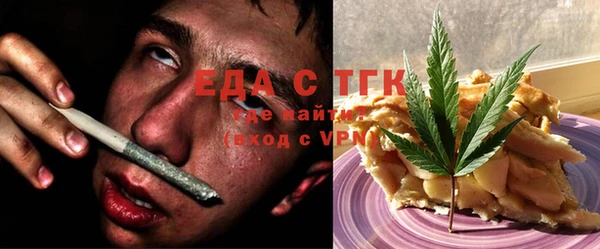 таблы Балабаново