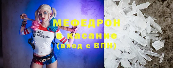 MDMA Баксан