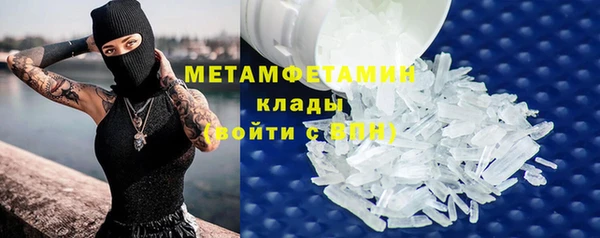 таблы Балабаново